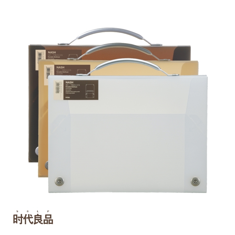 时代良品sdlpA4手提风琴包资料册公文包试卷多层文件学生办公事务在类目 电子词典/电纸书/文化用品, 收纳/陈列用品, 风琴包/事务包中 - 来自Buy2taobao.com提供专业的淘宝代购服务