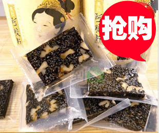  胡庆余堂 阿胶片 果仁阿胶 固元膏 250克女士养颜 散装 包邮 正品