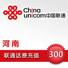 河南联通300元快充自动充值