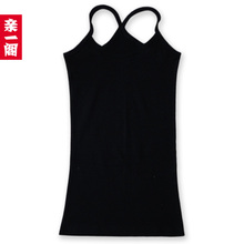 亲一阁 韩版百搭 Y字背心 长款打底背心 Y字吊带背心 女 纯棉