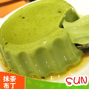  江浙沪2包包邮 SUN抹茶味 果冻粉/布丁粉100克 送布丁模具+量勺