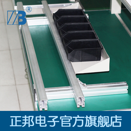 手推線路板插件線電子插件工作台手動/自動流水線定做電動導軌線在類目 五金/工具, 機械五金, 工作臺中 - 來自Buy2taobao.com提供專業的淘寶代購服務
