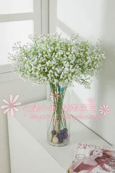 满包邮！绝美仿真花满天星韩式仿真新娘手捧花家居花卉婚庆手花特