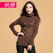 【女厚堆堆<em>领打底毛衣</em>-套头衫】-热销-精选-天