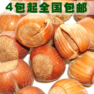  特价东北特产开口美国大榛子原味 孕妇零食品250g/4包起包邮