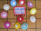 <em>不扣钮的女孩房间</em>_淘宝网热卖