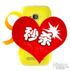 Nokia/诺基亚 710 lumia 710 港版 全国联保 蓝色到货 送电池
