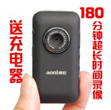 新款 奥尼Q721高清迷你摄像机微型摄像机 MINI DV 相机 拍照 包邮