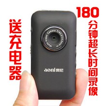 淘宝网新款 奥尼Q721高清迷你摄像机微型摄像机 MINI DV 相机 拍照 包邮