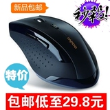 taobao english 13828621676