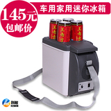 taobao english 13785230178