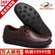 BECK���򶬼���Ʒ ʱ���ճ���������ƤЬ ��Ь��Ƥ����Ь����9303