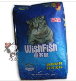 taobao english 8486132211