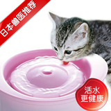 日本GEX猫专用循环式饮水机全猫种用2.3L 宠物饮水机 猫饮水机