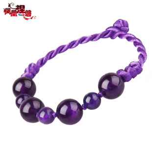  凤凰涅磐手链 女 时尚紫水晶手工蜡线 原创中国风饰品 葡萄熟了