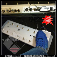 【吉他手声卡ICON V-GIG】艾肯ICON V.GIG 吉他手MIDI踏板控制器