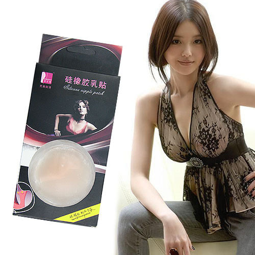 冲4皇冠 专柜正品 花型肤色 硅胶乳贴 隐形美胸贴 硅胶隐形乳贴
