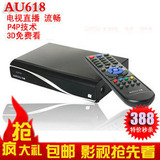 taobao english 15889792549