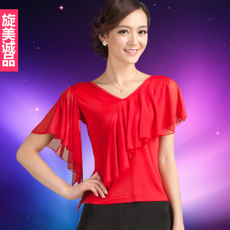 新款 舞蹈服 女式广场舞上衣拉丁舞上装，旋美诚品 Y146超漂亮
