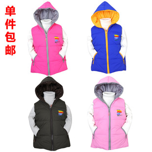  新款 儿童羽绒背心 男童女童大童马甲羽绒服L81