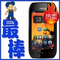 店庆亏本特价Nokia/诺基亚 603正品大陆行货 安装导航 包邮送蓝牙