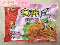  【冲皇冠亏本价】湛江特产食神牌水晶凤爪冰公主实惠装微辣 250克