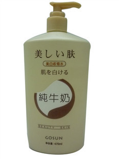 美しい膚 高濃純牛奶亮膚水470ML1在類目 美容護膚/美體/精油, 化妝水/爽膚水中 - 來自Buy2taobao.com提供專業的淘寶代購服務