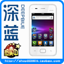 BBK 步步高 V1 全新 vivo v1 安卓手机 wifi 正品行货 送保护壳
