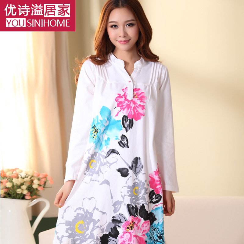 【精选】<em>长睡裙</em>_搭配真丝<em>睡衣</em>女士<em>夏季</em>丝绸睡