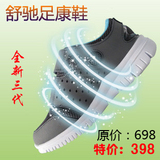 taobao english 13899604992