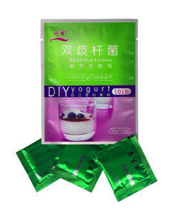 正品丹麦进口菌种 川秀双歧杆菌 菌粉 酸奶菌 发酵剂 买2送1