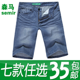 taobao english 15368559145