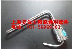 太陽能電加熱器 電加熱棒 電加熱管(直徑47)防幹燒1500W在類目 基礎建材, 配件專區, 其它中 - 來自Buy2taobao.com提供專業的淘寶代購服務