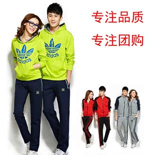 正品 春秋阿迪达斯男女情侣显瘦运动服套装 三