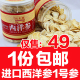 taobao english 13725055486