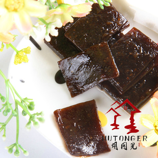  御食园 乌梅糕 老字号美食 北京休闲小零食 推荐美味250g