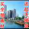 上下架计划:3T硬盘资料含3d模型素材 3dmax模型库 室外建筑效果图PSD后期素材