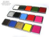 taobao english 17004868067
