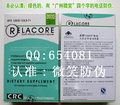 美国Leptin美国天然花草减肥胶囊 美国花草减肥胶囊