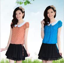 Женское платье Imperial Princess clothing 9748 2014 Женское платье Imperial Princess clothing 9748 2014