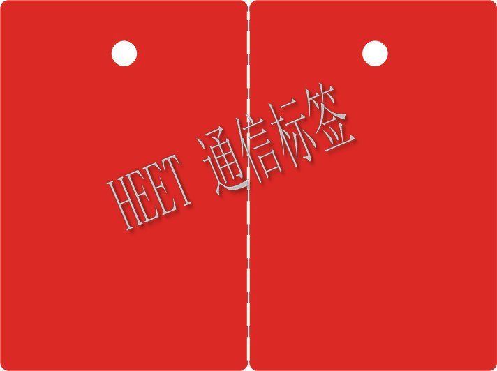 通信機房標簽挂牌標簽挂牌簽網線標簽線纜標簽網絡挂牌G01在類目 辦公設備/耗材/相關服務, 包裝設備/標牌及耗材, 不乾膠標籤中 - 來自Buy2taobao.com提供專業的淘寶代購服務