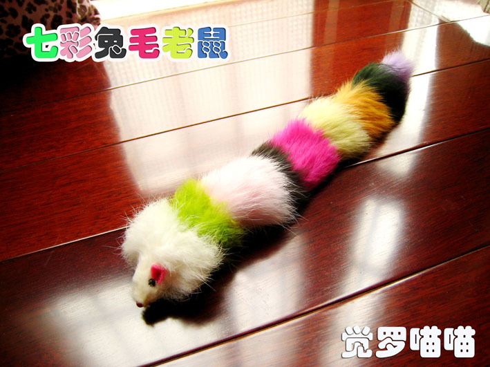 Man on natural Rabbit's hair Toys colour Long tail Mouse Rustlein the Pet/Pet food and supplies , Cat/Dog Toys , Other Toys category - from Buy2taobao.com to provide professional Taobao agent buy service