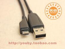 爱可视 9 G2 9.7寸 平板电脑 数据线 MICRO USB 转 USB 公 1米