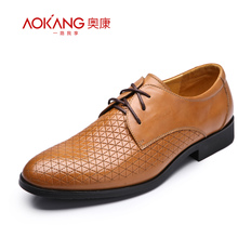 Aokang/奥康,皮鞋 正品英伦鞋 日常休闲鞋123111-019