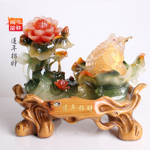  公司店铺开业礼物 时尚创意工艺礼品 风水摆设 莲年招财金蟾摆件