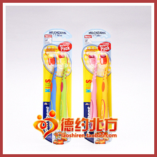 三皇冠 德国直运Dontodent儿童牙刷 1-7岁 多种颜色 2支装 乳牙