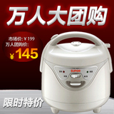 taobao english 7390265425
