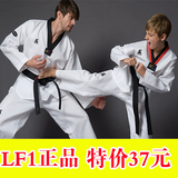 taobao english 8842130838