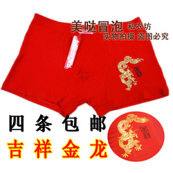 立即去淘宝网购买