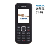 taobao english 10621061326